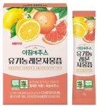 서울우유, ‘아침에주스 유기농 레몬자몽즙’ 출시
