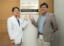시지바이오, 마디손병원 글로벌 척추수술 교육허브 1호 지정