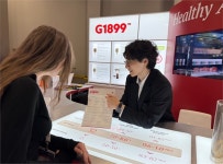 KGC인삼공사, ‘G1899’ 론칭...글로벌 원료 공급 사업 본격화