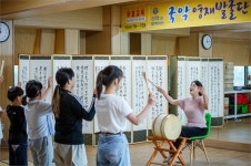 한국야금 신협자동판매기 | 신협, ‘메세나대상’ Arts&Business상 수상...국악 영재 양성 공로