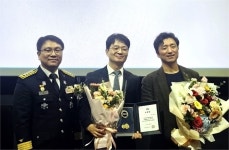 GS칼텍스, 소방의 날 경기도지사 표창 수상