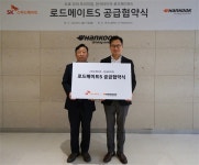 SK스피드메이트·한국타이어, 전용상품 ‘로드메이트 S’ 출시