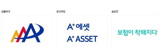 행동주의펀드 얼라인파트너스의 다음 공격목표는  에이플러스에셋