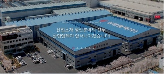 삼양식품, 삼영엠텍 자사주 전량 장외매각