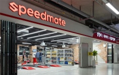 SK스피드메이트, 포드·링컨 차량 경정비 지원