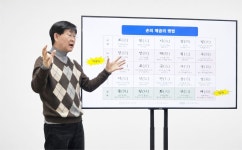 37년 신세계맨, 김성영 전 이마트에브리데이 대표 “성공한 사업에는 일정한 패턴 있어”