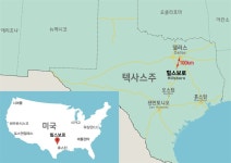 현대엔지니어링, 美 태양광 발전소 상반기 착공...27년 상업운전