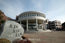 인천교육연수원, 교육 현장 밀착 지원을 위한 교수요원 양성과정 추진