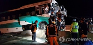 중앙고속도로 대구 방향 서안동IC 부근 사고...17명 부상
