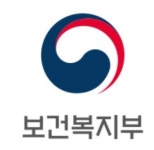 건강보험 요양급여비용, 거짓청구기관 현지조사 지속적 강화