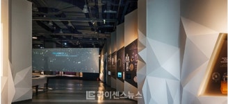 설 연휴, 가족과 함께 과학관으로