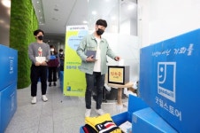현대엔지니어링, 굿윌스토어 밀알일산점 공식오픈 및 임직원 물품기증