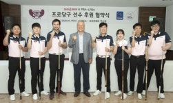 크라운해태, 식품기업 유일 PBA-LPBA 프로당구 선수 후원