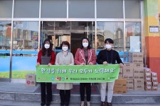 롯데칠성음료, 환경 교육 나서… 강릉 연곡초등학교 플라스틱 문의 편지에 직접 답장