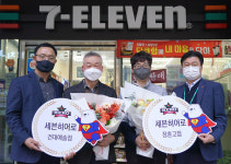 세븐일레븐, 제2회 세븐히어로 선정...사회적 귀감사례 발굴
