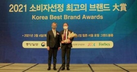 엘리트학생복, 2021 소비자선정 최고의 브랜드 대상 학생복 부문 대상