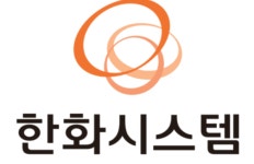 한화시스템, 2대 주주 에이치솔루션 최대 120% 참여