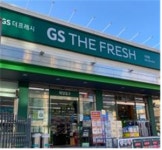 공정위, ㈜지에스리테일에 업계 최대 과징금 부과...53.9억원