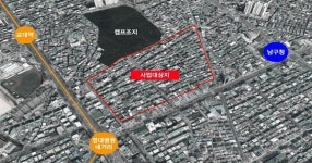 대구·부산 3080+ 주택공급방안 3차 도심복합사업 후보지 선정