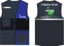 ESG 경영 활동...동원F&B, 동원샘물 대리점에 친환경 유니폼 배포