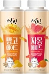 설빙, 서울F&B와 손잡고 과즙 에이드 2종 출시