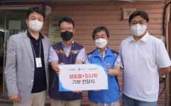 세븐일레븐, 서울 쪽방촌 어르신에 도시락·생필품 6000개 지원