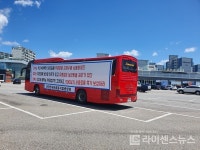 밀라노유흥주점 | "우리는 죄인이 아닙니다"…집합금지 500일, 유흥주점 사장님의 눈물