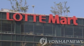 롯데마트, 올해 두 번째 희망퇴직...실적 부진 영향