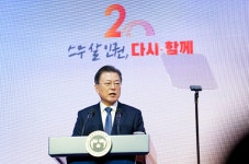 문 대통령 인권위 역할 더욱 중요해져…정부정책 비판도 해야