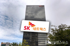 SK네트웍스 지난해 매출 11조 181억 원…렌탈 사업 날개