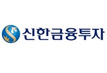 신한금융투자, HTS 블랙테마 오픈…시인성 높여
