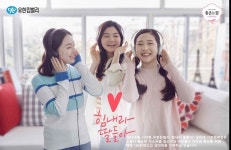[라이센스 유통 PICK] 코웨이·다이슨 코리아· CJ온스타일 外