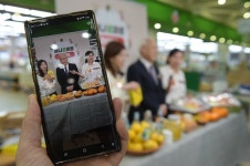 농협유통, 청정 제주 농산물 라이브커머스 판매
