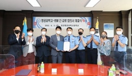 YBM-공군항공과학고, 산학협력 체결...어학 및 소프트웨어 역량 강화