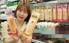 [라이센스 유통 PICK] KT&G장학재단·아성다이소·세븐일레븐 外