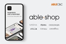 에이블씨엔씨, 자사몰 에이블샵 론칭…6대 브랜드 강화