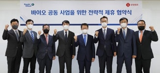 롯데제과-현대오일뱅크,  바이오 공동 사업 업무협약...친환경에너지 생산 확대