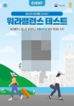 메가엠지씨커피수지만현 | [라이센스 식음료 PICK] SPC삼립·동원F&B·메가엠지씨커피 外