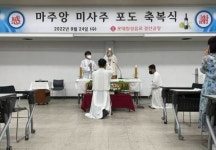 [라이센스 식음료 PICK ②] 동원디어푸드 더반찬&·동서식품·피자헛 外