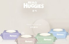 [라이센스 유통 PICK] 롯데백화점·유한킴벌리·CJ프레시웨이 外