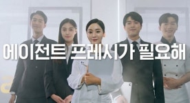[라이센스 유통 PICK] 롯데백화점·유한킴벌리·CJ프레시웨이 外