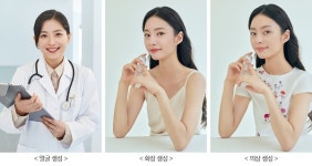 이스트소프트, 게티이미지코리아와 업무협약...AI가 생성한 이미지로 글로벌 시장 공략