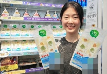 [라이센스 채널·커머스 PICK] 11번가·SK스토아·세븐일레븐·위메프·티몬