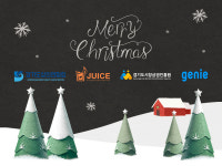 크리스마스엔 캐럴…지니뮤직, 저작권료 부담 없는 AI 창작 캐럴 제작