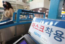 20일부터 대중교통 및 개방형 약국 내 마스크 착용 의무 해제