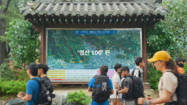 레디메이드 헬스뷰티 | [라이센스 뷰티·헬스 PICK] 블랙야크·스페이스 R·비레디
