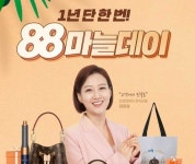 [라이센스 제약·헬스 PICK] 매일헬스뉴트리션·천호엔케어·현대약품