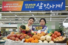 [라이센스 유통 PICK] KT&G·농협유통·이랜드복지재단·쿠쿠홈시스·피죤