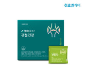 [라이센스 제약·헬스 PICK] 천호엔케어·천호엔케어·한올바이오파마