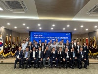 농협경제지주, 2024 제3차 농협주유소 선도협의회 운영위원회 개최